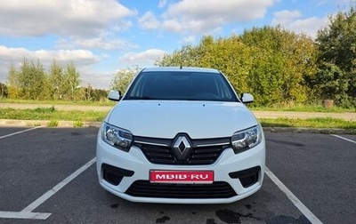 Renault Logan II, 2021 год, 747 000 рублей, 1 фотография
