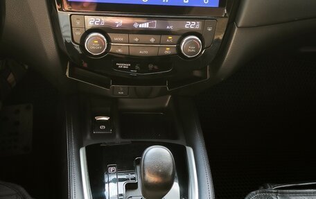 Nissan X-Trail, 2019 год, 1 880 000 рублей, 8 фотография
