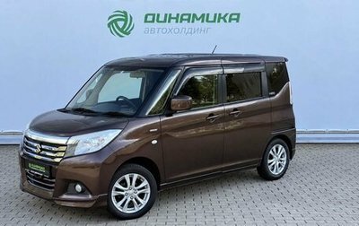 Suzuki Solio III, 2015 год, 750 000 рублей, 1 фотография