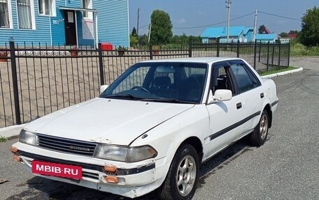 Toyota Corona VIII (T170), 1988 год, 50 000 рублей, 2 фотография