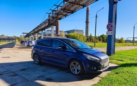 Ford S-MAX II, 2016 год, 1 500 000 рублей, 4 фотография