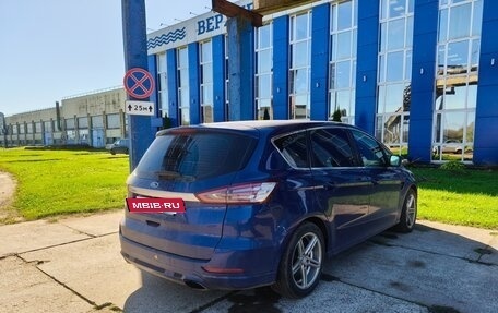 Ford S-MAX II, 2016 год, 1 500 000 рублей, 5 фотография