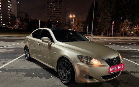 Lexus IS II рестайлинг 2, 2006 год, 1 200 000 рублей, 2 фотография