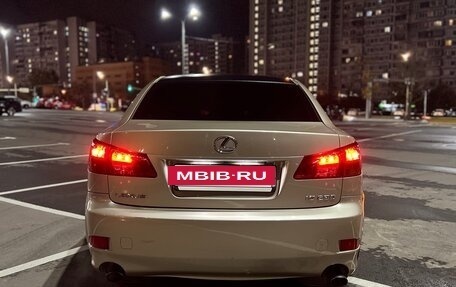 Lexus IS II рестайлинг 2, 2006 год, 1 200 000 рублей, 8 фотография