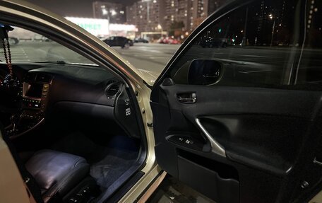 Lexus IS II рестайлинг 2, 2006 год, 1 200 000 рублей, 19 фотография
