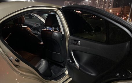 Lexus IS II рестайлинг 2, 2006 год, 1 200 000 рублей, 16 фотография