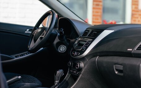 Hyundai Solaris II рестайлинг, 2016 год, 916 000 рублей, 4 фотография