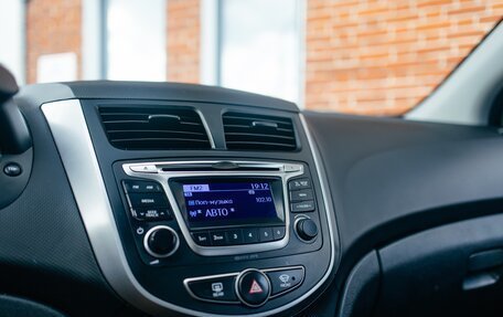 Hyundai Solaris II рестайлинг, 2016 год, 916 000 рублей, 15 фотография