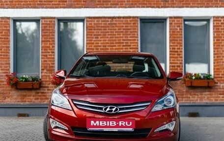 Hyundai Solaris II рестайлинг, 2016 год, 916 000 рублей, 5 фотография