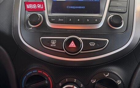 Hyundai Solaris II рестайлинг, 2014 год, 955 000 рублей, 11 фотография