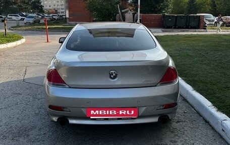 BMW 6 серия, 2007 год, 1 300 000 рублей, 5 фотография