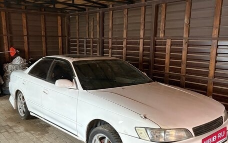 Toyota Mark II VIII (X100), 1993 год, 230 000 рублей, 2 фотография