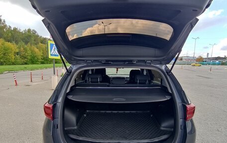 KIA Sportage IV рестайлинг, 2018 год, 1 720 000 рублей, 4 фотография