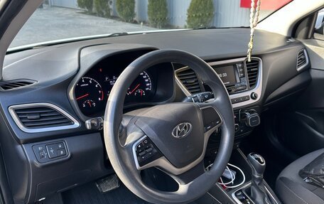 Hyundai Solaris II рестайлинг, 2018 год, 1 100 000 рублей, 11 фотография