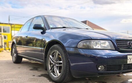 Audi A4, 2000 год, 450 000 рублей, 7 фотография