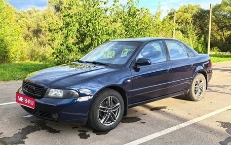 Audi A4, 2000 год, 450 000 рублей, 6 фотография