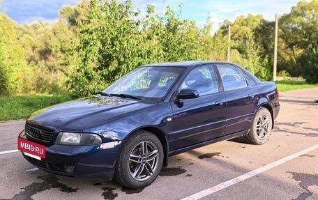 Audi A4, 2000 год, 450 000 рублей, 5 фотография