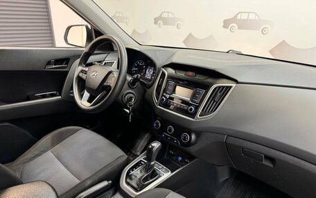 Hyundai Creta, 2021 год, 1 675 000 рублей, 10 фотография