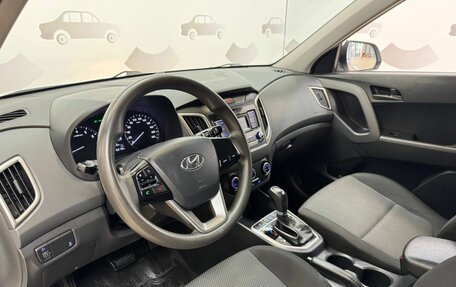 Hyundai Creta, 2021 год, 1 675 000 рублей, 9 фотография