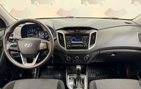 Hyundai Creta, 2021 год, 1 675 000 рублей, 13 фотография
