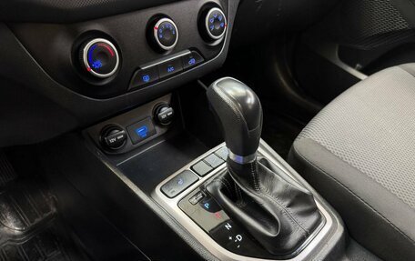 Hyundai Creta, 2021 год, 1 675 000 рублей, 15 фотография