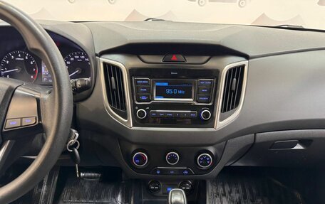 Hyundai Creta, 2021 год, 1 675 000 рублей, 14 фотография