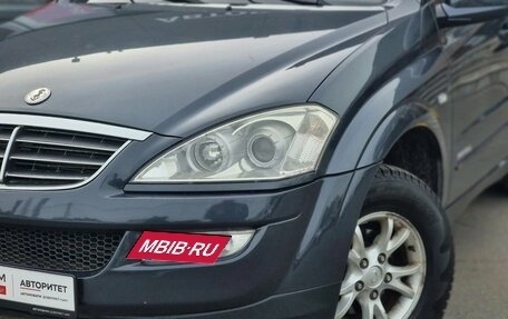 SsangYong Kyron I, 2011 год, 559 000 рублей, 2 фотография