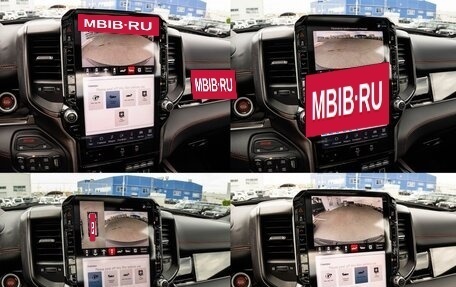 Rambler 1500, 2026 год, 11 300 000 рублей, 20 фотография
