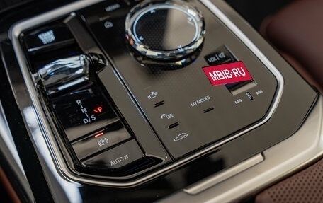 BMW 7 серия, 2025 год, 13 990 000 рублей, 27 фотография