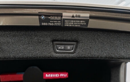 BMW 7 серия, 2025 год, 13 990 000 рублей, 35 фотография