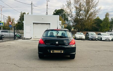 Peugeot 308 II, 2008 год, 349 000 рублей, 7 фотография