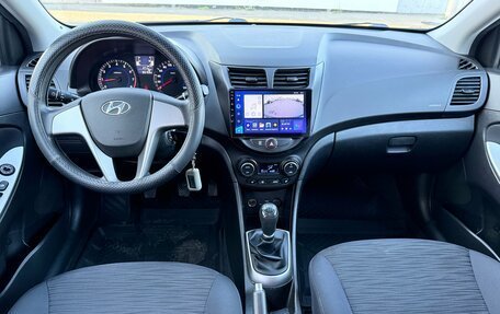 Hyundai Solaris II рестайлинг, 2016 год, 990 000 рублей, 8 фотография