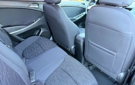 Hyundai Solaris II рестайлинг, 2016 год, 990 000 рублей, 10 фотография
