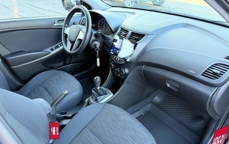 Hyundai Solaris II рестайлинг, 2016 год, 990 000 рублей, 9 фотография
