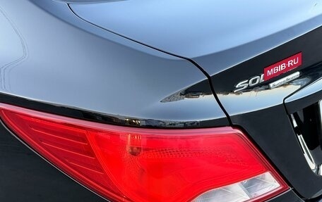 Hyundai Solaris II рестайлинг, 2016 год, 990 000 рублей, 13 фотография