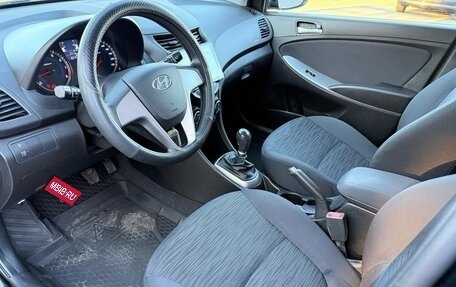 Hyundai Solaris II рестайлинг, 2016 год, 990 000 рублей, 7 фотография
