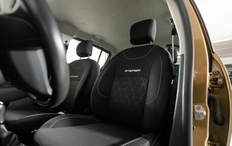 Renault Sandero II рестайлинг, 2015 год, 1 090 000 рублей, 8 фотография