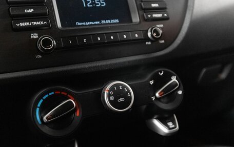 KIA Rio IV, 2019 год, 1 520 000 рублей, 9 фотография