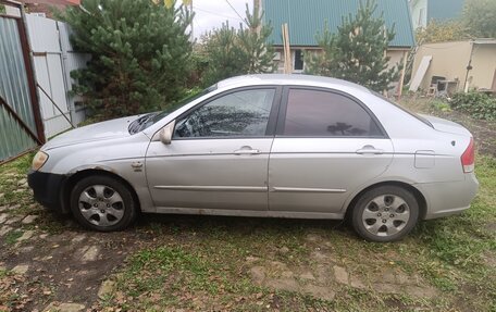 KIA Cerato I, 2008 год, 200 000 рублей, 7 фотография