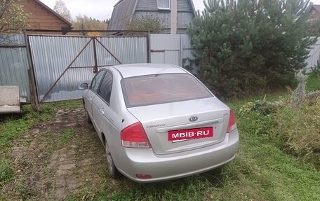 KIA Cerato I, 2008 год, 200 000 рублей, 5 фотография