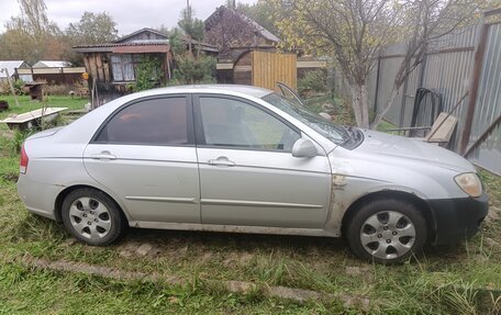 KIA Cerato I, 2008 год, 200 000 рублей, 15 фотография