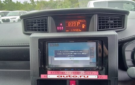 Toyota Roomy I, 2022 год, 635 000 рублей, 20 фотография