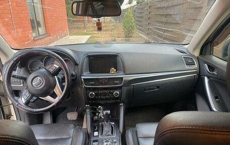 Mazda CX-5 II, 2016 год, 1 970 000 рублей, 6 фотография