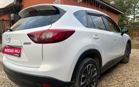 Mazda CX-5 II, 2016 год, 1 970 000 рублей, 4 фотография