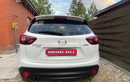 Mazda CX-5 II, 2016 год, 1 970 000 рублей, 5 фотография