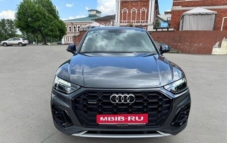 Audi Q5, 2023 год, 4 870 000 рублей, 4 фотография
