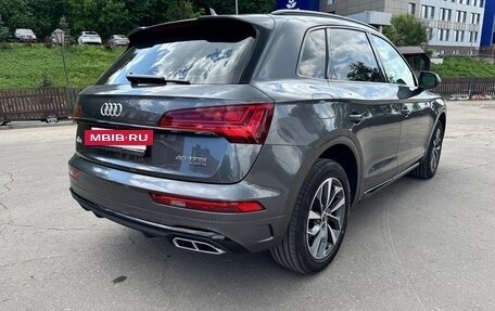 Audi Q5, 2023 год, 4 870 000 рублей, 7 фотография