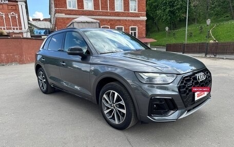 Audi Q5, 2023 год, 4 870 000 рублей, 6 фотография