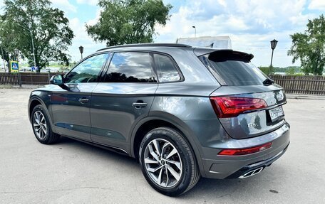 Audi Q5, 2023 год, 4 870 000 рублей, 9 фотография