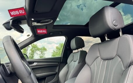 Audi Q5, 2023 год, 4 870 000 рублей, 12 фотография